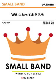楽天市場 Nhk オンデマンド Cm 曲の通販