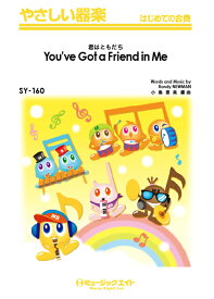 楽天市場 リコーダー 楽譜 無料 ディズニーの通販