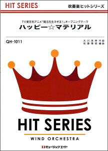 y yizQH1011 tyqbgV[Y nbs[}eAyIf}hzy[ւȈꍇz