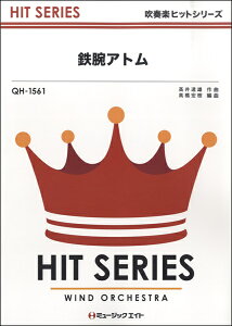 y yizQH1561 tyqbgV[Y SrAgy[ւȈꍇz