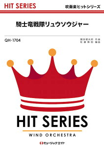 y yizQH1704 tyqbgV[Y RmE\EW[^qGyIf}hzy[ւȈꍇz