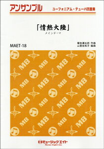 y yizMAET18 [tHjAEe[oEATu uM嗤vCe[}y[tHjAE`[oldtzyIf}hzy[ւȈꍇz