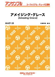 y yizMAET25 [tHjAEe[oEATu ACWOEO[X