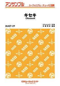 y yizMAET29 [tHjAEe[oEATu LZLy[tHjAEe[oOdtz^GReeeeN