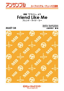 y yizMAET34 [tHjAEe[oEATu thECNE~[yFriend Like Mezy[tHEe[oOdtz