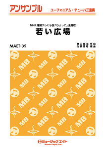 y MAET35 [tHjAEe[oEATu ႢLy[tHEe[oOdtz^KcS