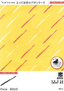 y yizSDFL2 yt[g \z^쌹