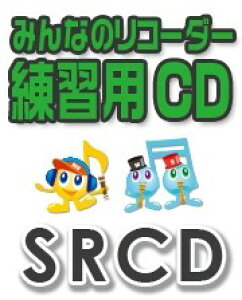yizSRCD195 SR݂Ȃ̃R[_[EKpCD|195iBling|Bang|Bang|BornjiSRCD|195jy[֕siz