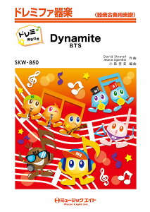 y yizSKW850 h~t@yih~Ktj Dynamiteyh~Ktz^BTSy[ւȈꍇz