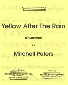 �y�� �y���i�zMSOMP13 �A�� �C�G���[�E�A�t�^�[�E�U�E���C���i�~�b�`�F���E�s�[�^�[�Y�j�i�}�����o�j�yYellowAfterTheRain�iforMarimba�j�z�y���[���ւ�I���̏ꍇ���������z