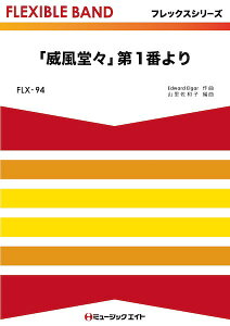 y yizFLX94 tbNXEohiܐ{Ŋyj uЕXv1Ԃy[ւȈꍇz