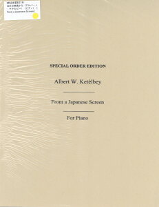 y yizMSOKE8019 A {̛iAo[gEPer[jisAmjyFrom a Japanese Screenzy[ւȈꍇz