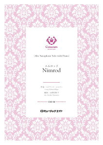 y yizCSO24 RN[ ZNVi\EZNVj jbhiAgTbNX{sAmjiGh[hEGK[jyNimrodz