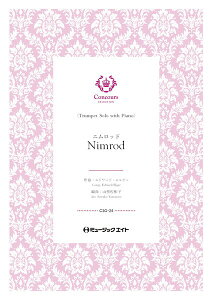 y yizCSO25 RN[ ZNVi\EZNVj jbhigybg{sAmjiGh[hEGK[jyNimrodz