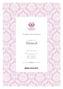 y yizCSO27 RN[ ZNVi\EZNVj jbhig{[{sAmjiGh[hEGK[jyNimrodz