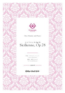 y yizCSO29 RN[ ZNVi\EZNVj VVGkEOpD78 ioXNlbg{sAmjiKuGEtH[jySicilienne OpD78z