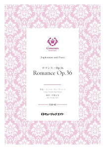 y yizCSO52 RN[ ZNVi\EZNVj }XEOpD36i[tHjA{sAmjiJ~[ETT[XjyRomance OpD36z