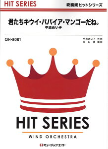 y yizQH8081 tyqbgV[Y NLECEppCAE}S[ˁyIf}hzy[ւȈꍇz