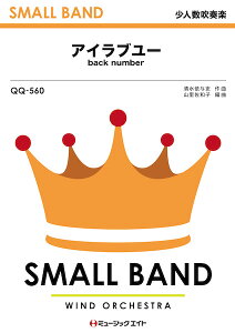 y yizQQ560 lty ACu[^back numberyIf}hzy[ւȈꍇz