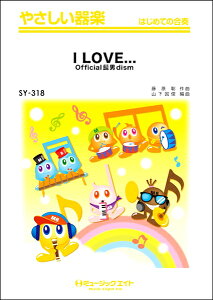 �y�� �y���i�zSY318 �₳������y I LOVE�D�D�D�^Official�E�jdism�y�I���f�}���h�z�y���[���ւ�I���̏ꍇ���������z