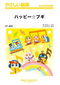 y yizSY400 ₳y nbs[uMyIf}hzy[ւȈꍇz