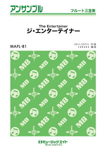 y yizMAFL81 t[gEATu WEG^[eCi[yThe Entertainerzyt[gOdtz