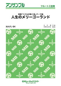 y yizMAFL84 t[gEATu l̃[S[hyt[gOdtz