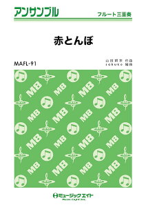 y yizMAFL91 t[gEATu ԂƂځyt[gOdtz