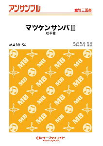 y yizMABR56 ǁEATu }cPToIIyǎOdtz