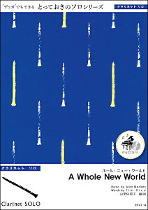 y yizSDCL4 z[Ej[E[hyNlbg \z