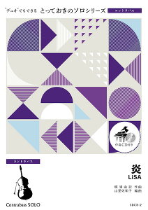 y yizSDCB2 ƂẴ\iRgoXj yRgoX \z^LiSA