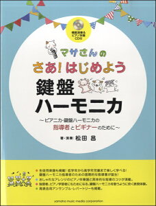 y }T I͂߂悤Ճn[jJ y͔͉ttCDtzy[ւȈꍇz