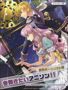 y yizsAm\  eAj\II j{[JXg