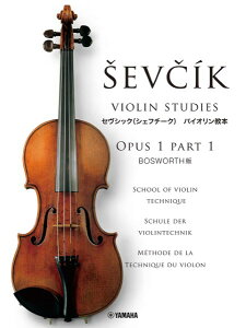 y BOSWORTH ZVbN oCI{ OPUS 1