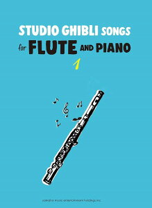 y yizStudio Ghibli Songs for Flute and Piano VolD1 Intermediate