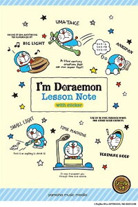 Ifm@Doraemon@bXm[giV[j
