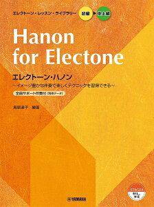 y GNg[EbXECu[ `㋉ GNg[Enm