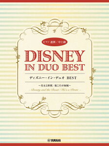 y sAmAe ㋉ fBYj[ECEfI BEST `Ɩb/ނC`y[ւȈꍇz