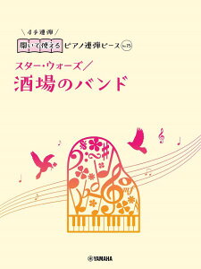 y JĎgsAmAes[X NoD15 ̃oh^X^[EEH[Y i܂ttj