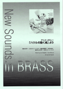 y yizj[ETEYECEuX 33W AjEh[unE̓vyEȊOz