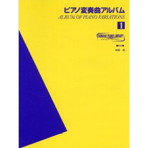 y }nsAmCu[ sAmϑtȃAo1