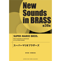 NSP楽譜全集 Amazon.co.jp: NSPギター弾き語り全曲集 Complete Song Book