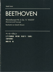 y X^fBEXRA x[g[F sAmtȑ5ԁucvyyŁzyEȊOz