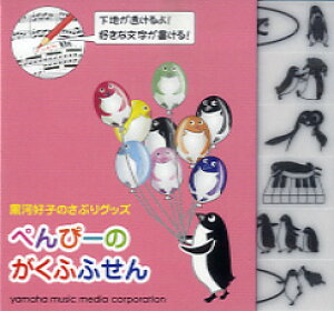 yiz͍Dq̂ՂObY@؂ҁ[̂ӂӂ