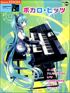 y STAGEAGNg[Œe 6`5 VolD50 {JEqbcy[ւȈꍇz