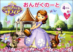 ȃvZX@\tBA@񂪂́[Ɓ@4iV[j