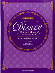 y  fBYj[ȃZNV ql^͂ЂɁ^rrfBEorfBEu[