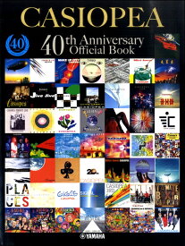 【取寄品】CASIOPEA 40th anniversary Official Book【メール便を選択の場合送料無料】