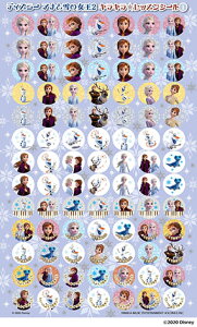 fBYj[ AiƐ̏2 LLbXV[1