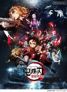 �y�� �s�A�m�~�j�A���o�� ����Łu�S�ł̐n�v������ԕ�